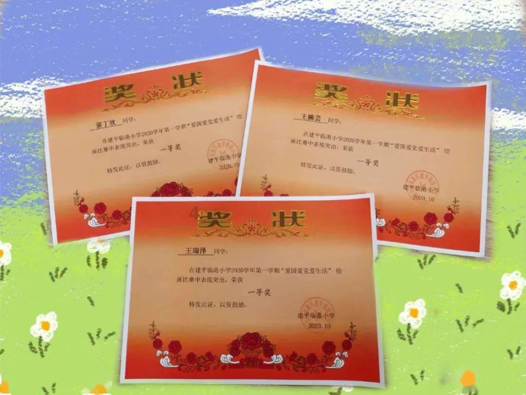 探索知识的8.9×1.28保留2位小数是多少?蜗牛问答平台